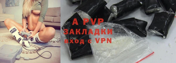 марки nbome Нязепетровск