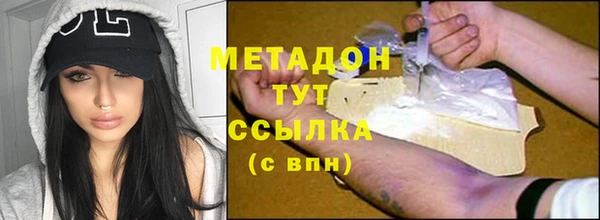 марки nbome Нязепетровск