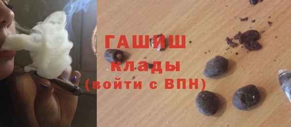 экстази Новодвинск