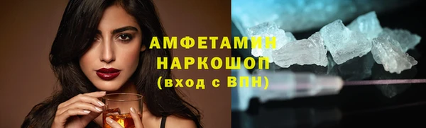 марки nbome Нязепетровск