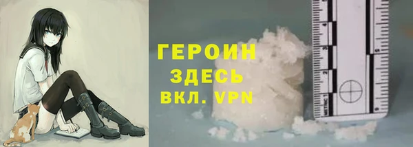 экстази Новодвинск