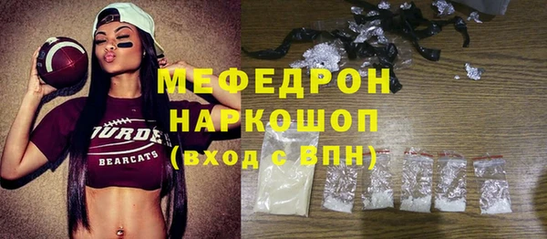 героин Новозыбков