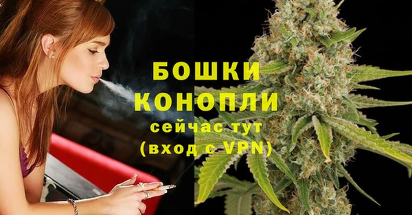 марки nbome Нязепетровск