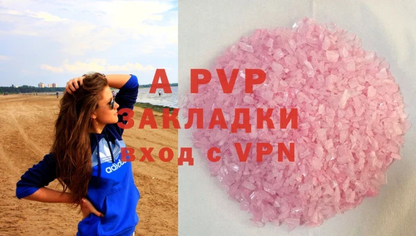 марки nbome Нязепетровск