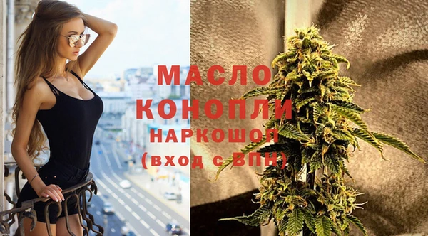 марки nbome Нязепетровск
