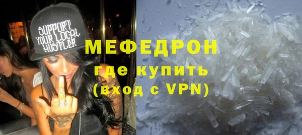 героин Новозыбков