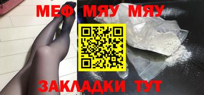 марки nbome Канаш