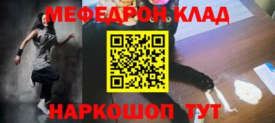 марки nbome Канаш