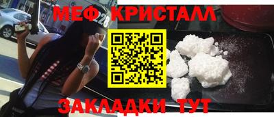винт Камышлов
