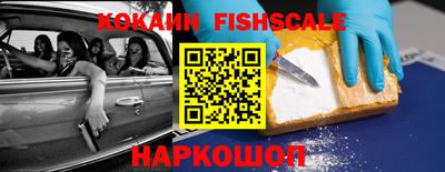 марки nbome Канаш