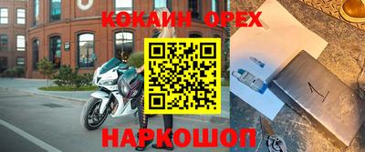 винт Камышлов