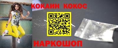 винт Камышлов