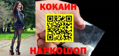 винт Камышлов