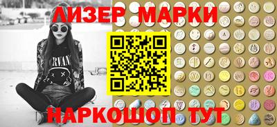 винт Камышлов