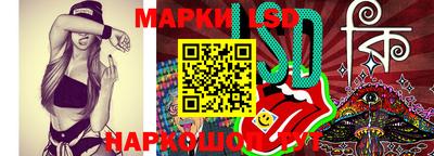 винт Камышлов