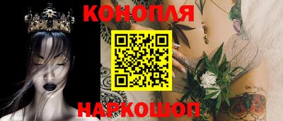 винт Камышлов