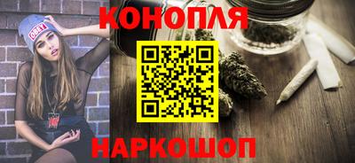 трава Кандалакша