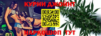 марки nbome Канаш