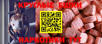 винт Камышлов