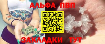 винт Камышлов
