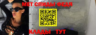 трава Кандалакша