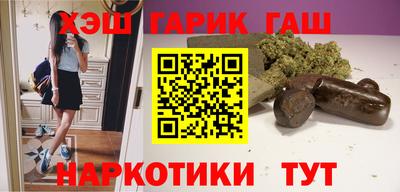 марки nbome Канаш
