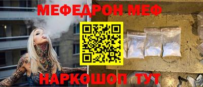 марки nbome Канаш